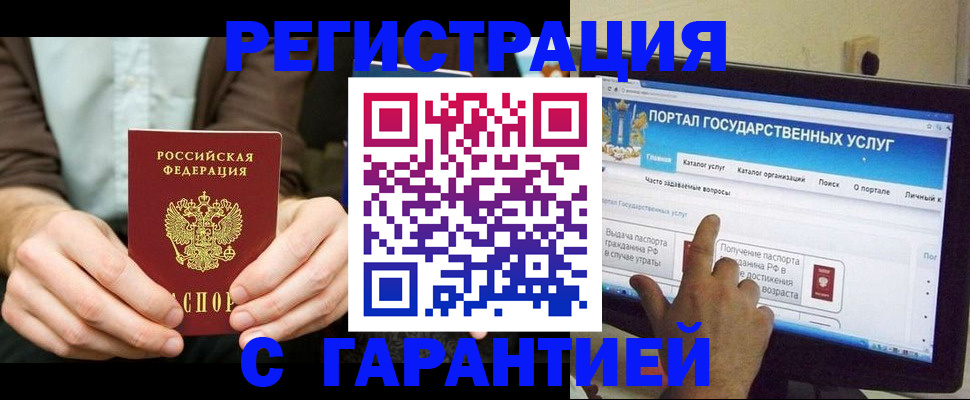 форма 3 в Оленегорске